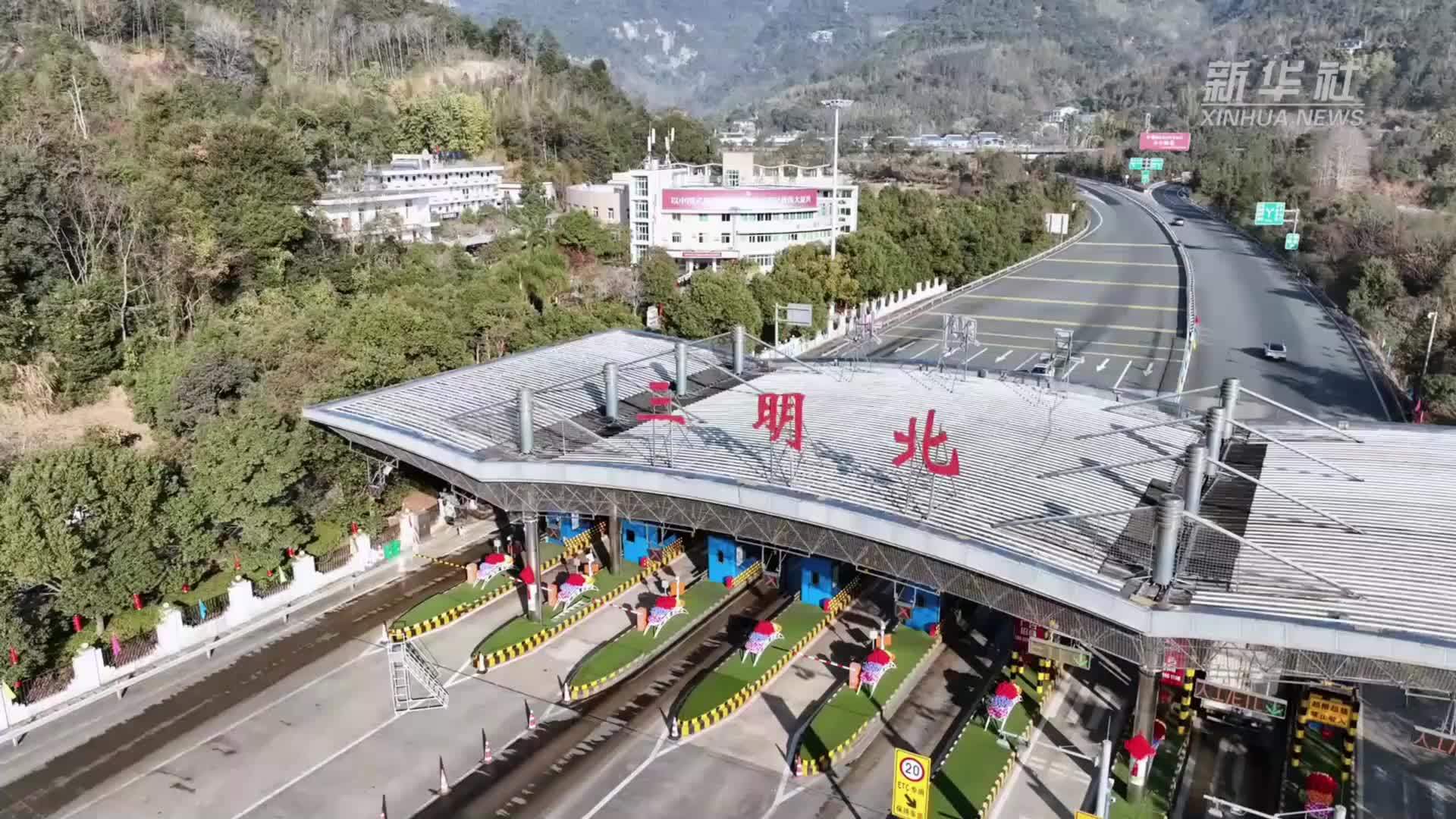 福建三明：“一路多方”联动护航春运