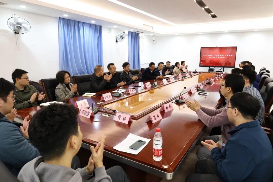 图：佛山市第一人民医院第八批进驻骨干医疗团队见面会