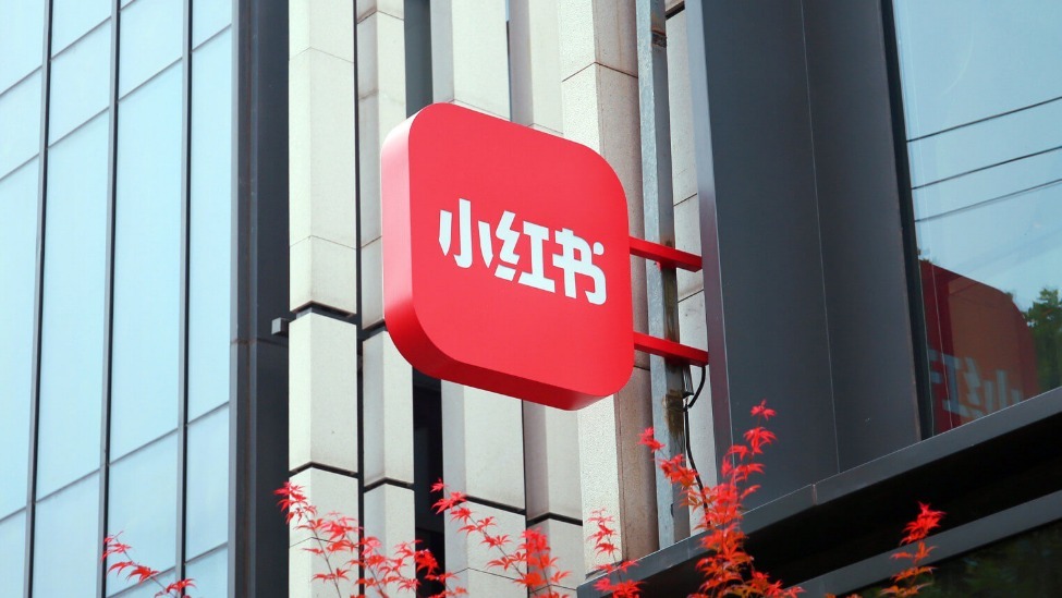 TikTok跌倒,小红书吃饱:TikTok难民推动小红书成苹果美榜第一_凤凰网