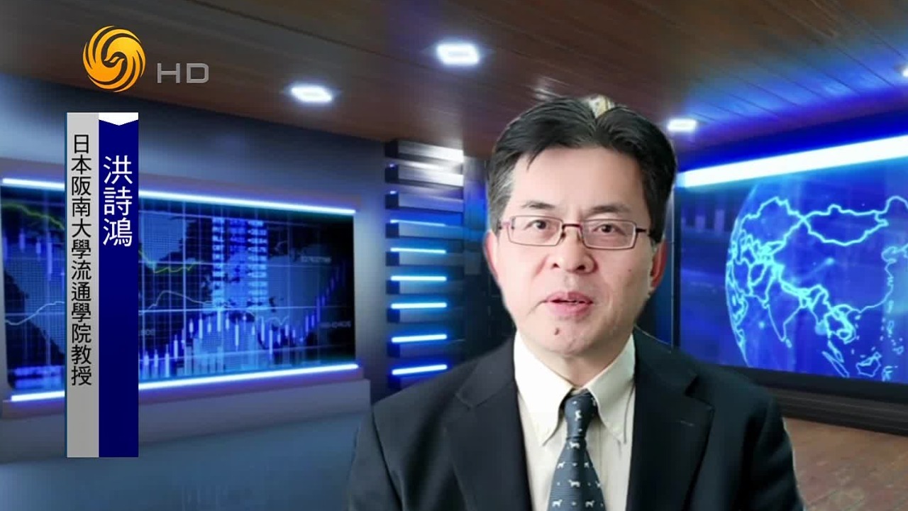 专家：特朗普上台市场反应平淡，料日本央行持续加息