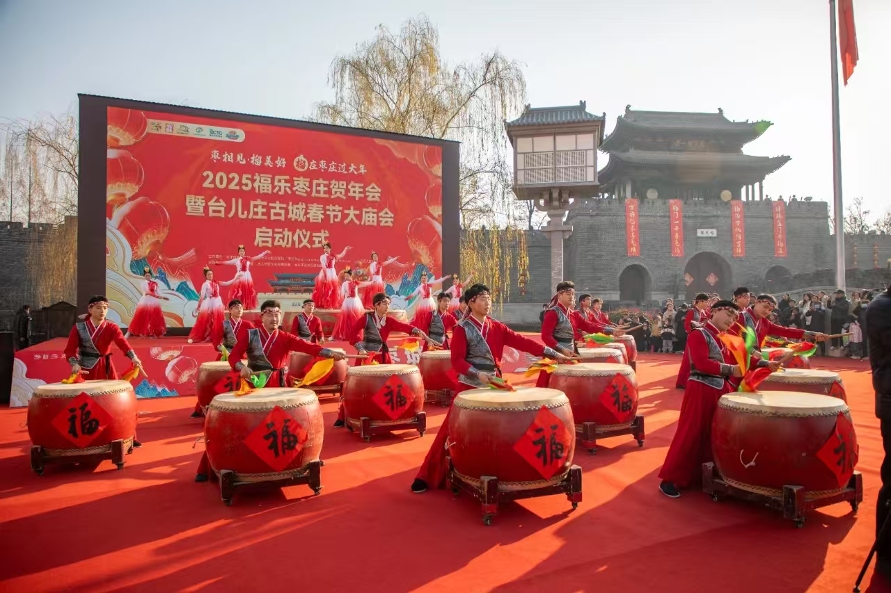 赶“运河大集”，品枣庄运河文化的“烟火盛宴”