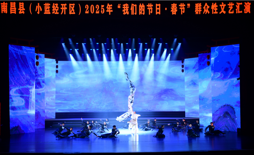 意境舞蹈《墨影.书韵》