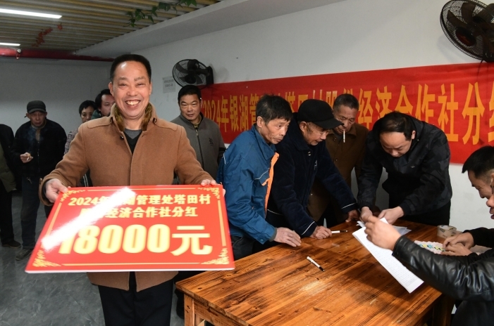 南昌县：“提钱”过大年 930名村民领到“年终奖”