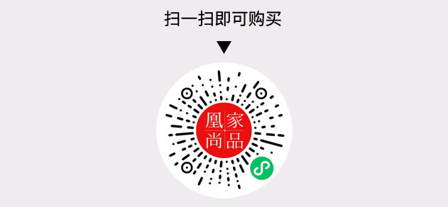 凰家尚品微信小程序二维码