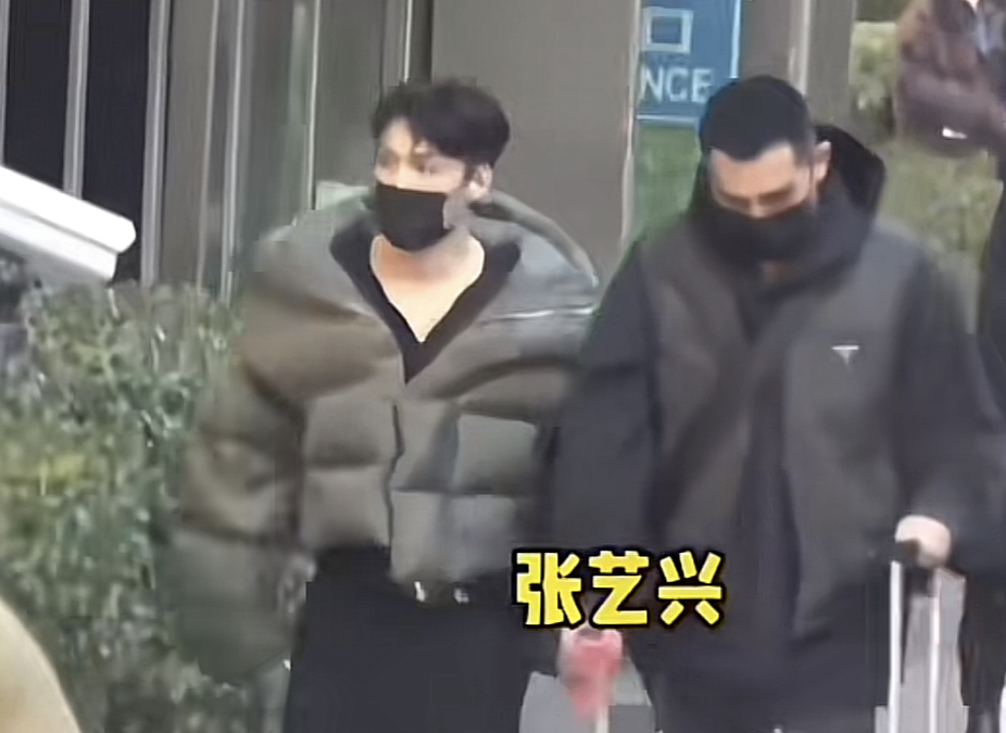 张艺兴