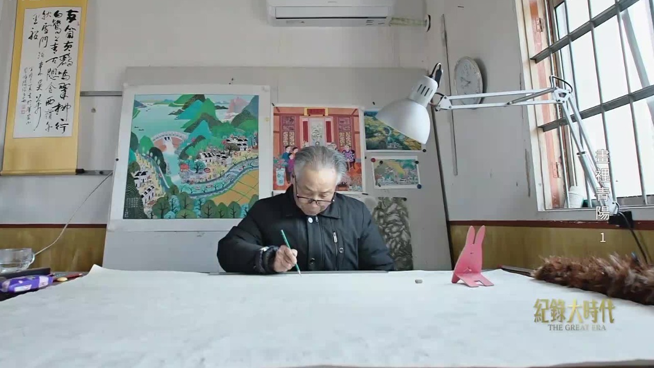 1983年全国农民画展，张平安的作品《高山养鱼》获得三等奖