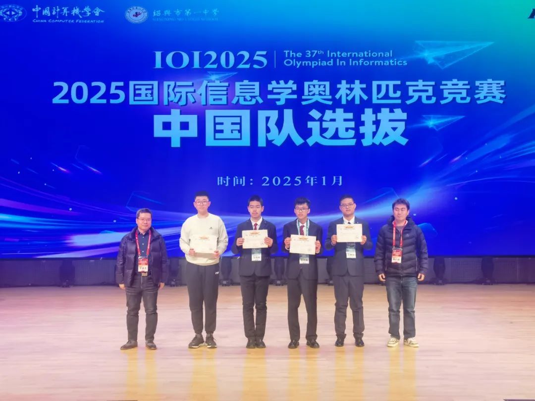 全国第一,入选国家队!凤凰网宁波_凤凰网