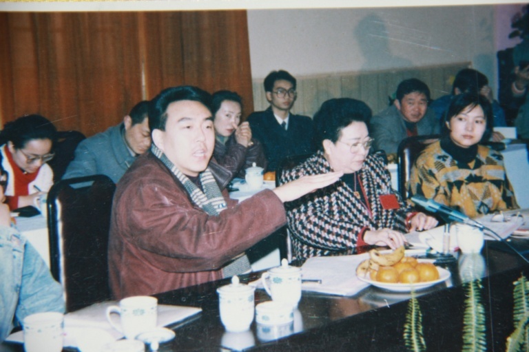 郎昆研讨会上畅叙己见 (摄于1994年)