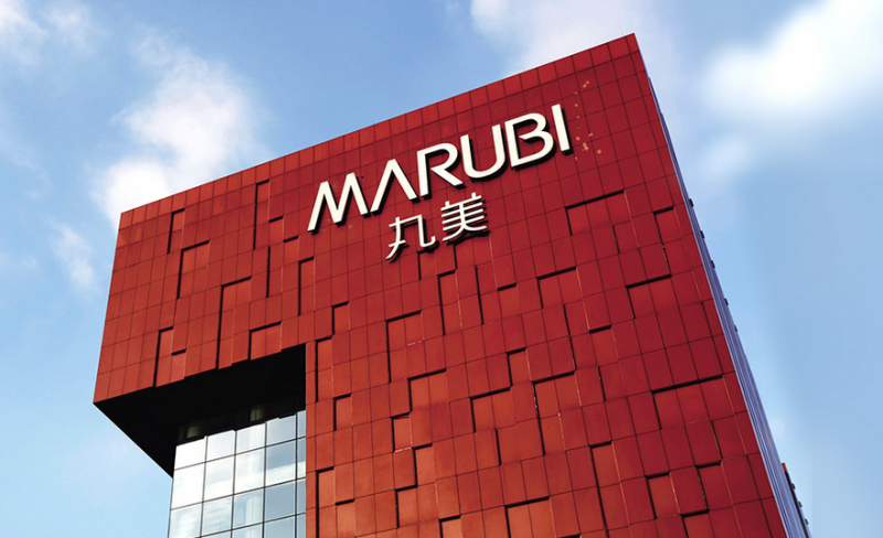 丸美生物又搞大动作！投资再生医学眼光独到