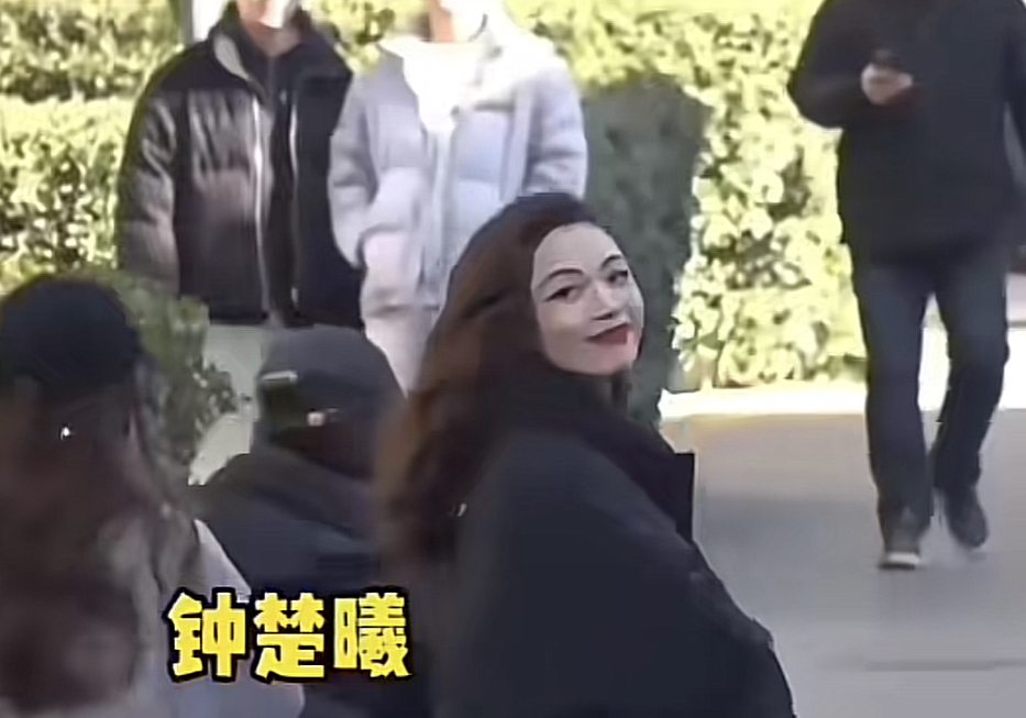 钟楚曦