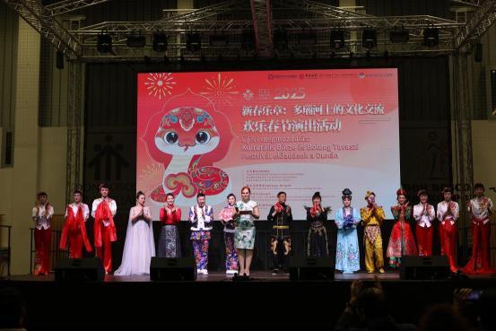 欢乐春节以文化交流促进中匈两国人民民心相通