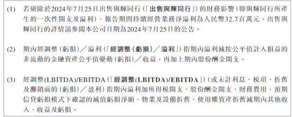 30%跌幅背后：新东方财报引发股价震荡 未来能否扭转