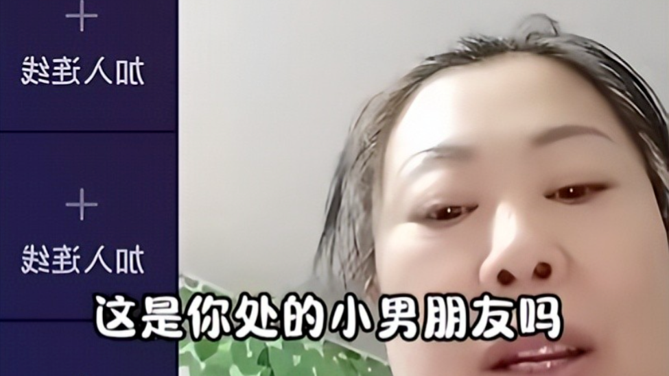 张大大与刷礼物的女粉丝互动，女孩妈妈误以为是骗子，被质问得哑口无言封面图