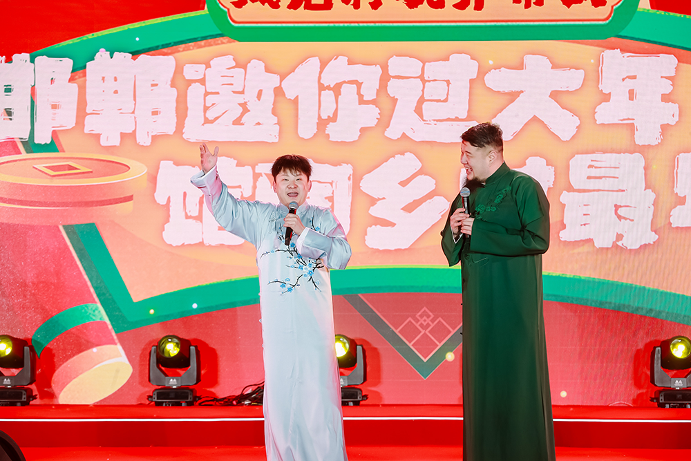 相声表演用邯郸成语让你“笑在馆陶”。