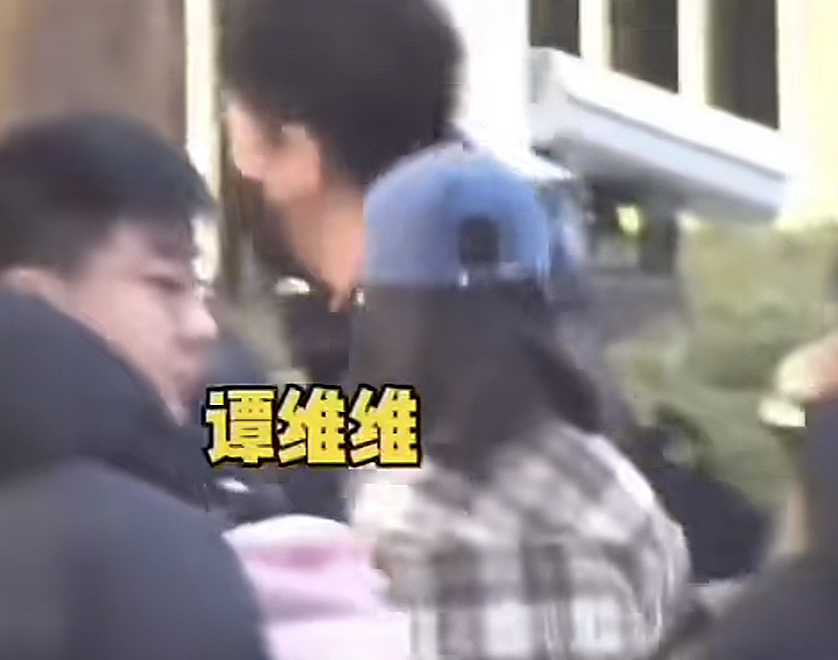 谭维维