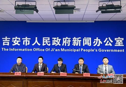 新闻发布会现场