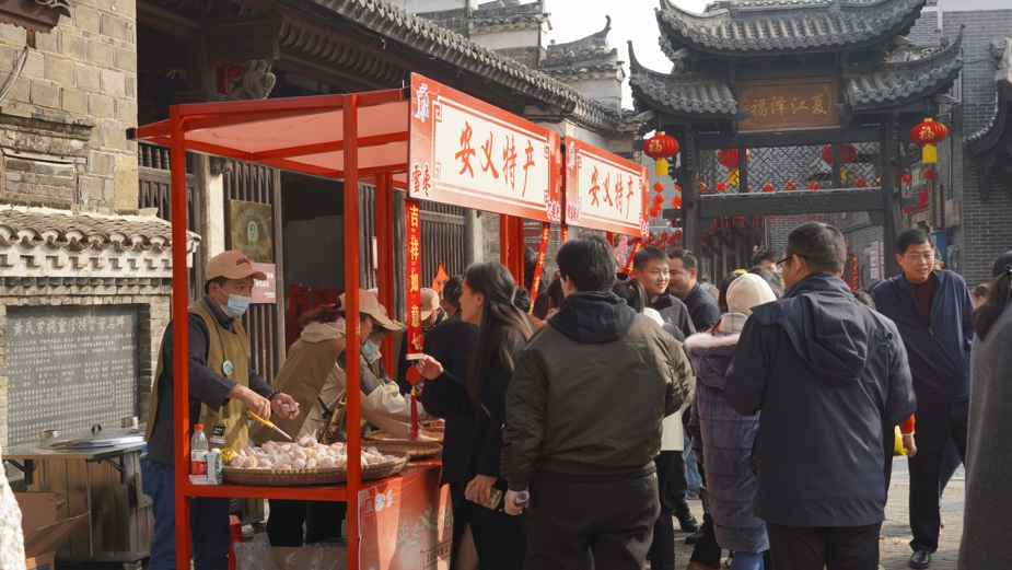 千人同享百福宴!安义古村第四届百福家宴举行