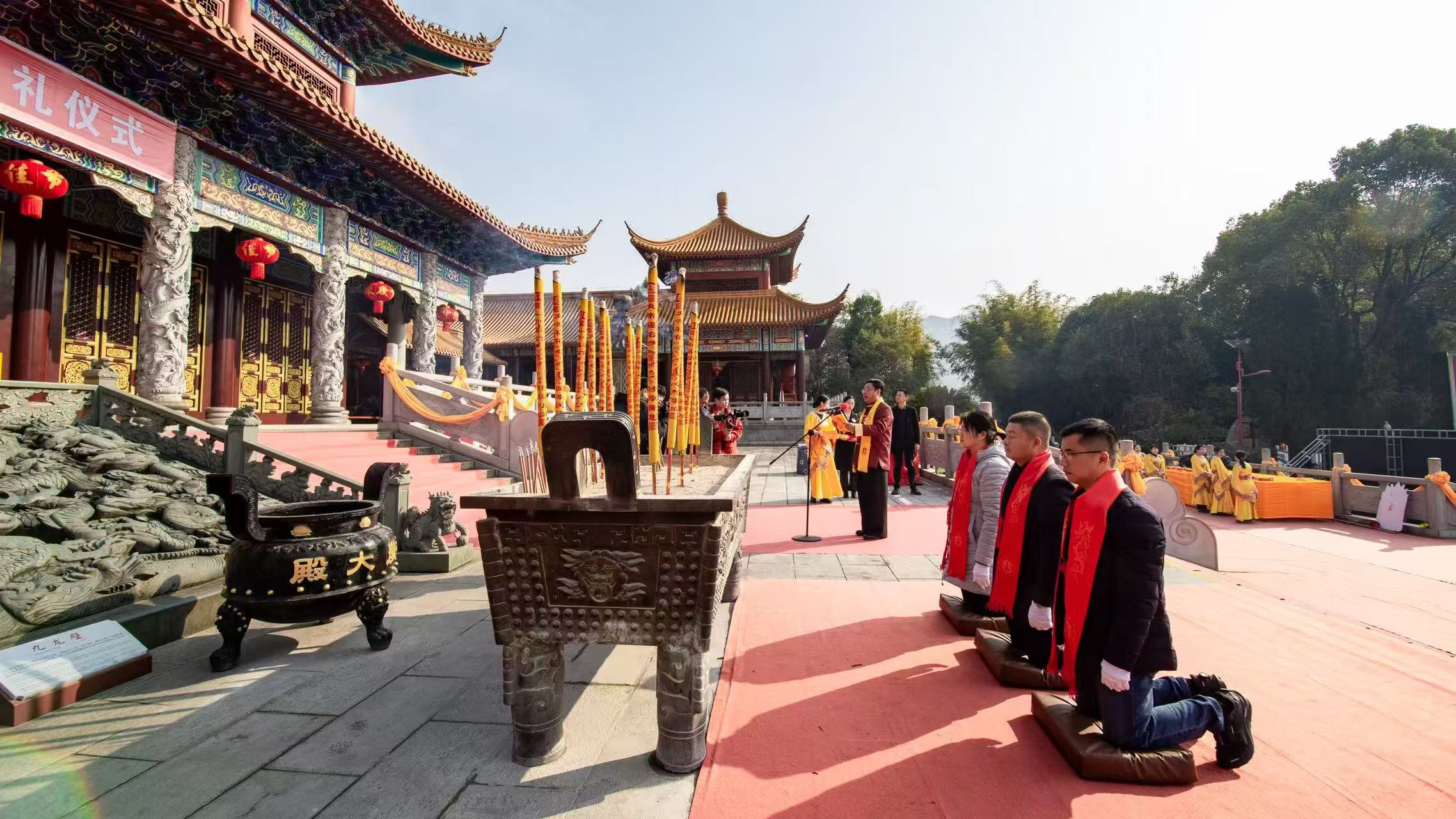 甲辰小年民间祭祀炎帝神农始祖典礼仪式（赵劲摄影）