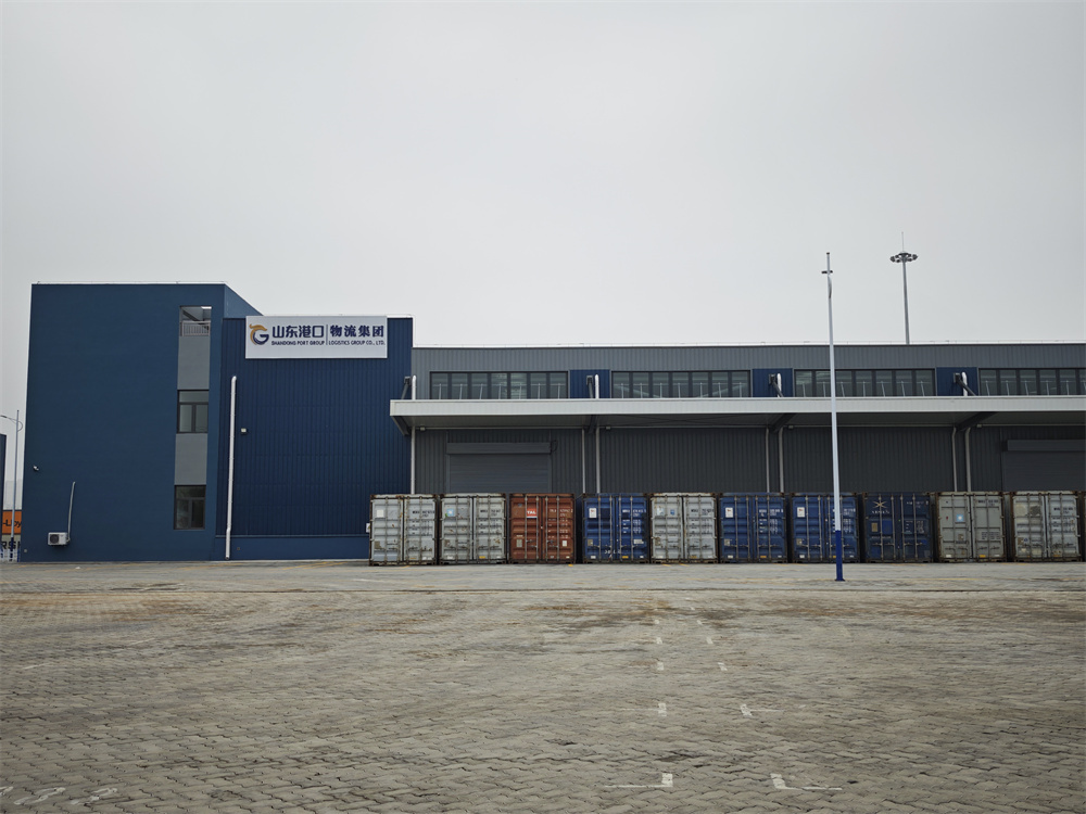 鲁西国际陆港喜获联合国“身份证”