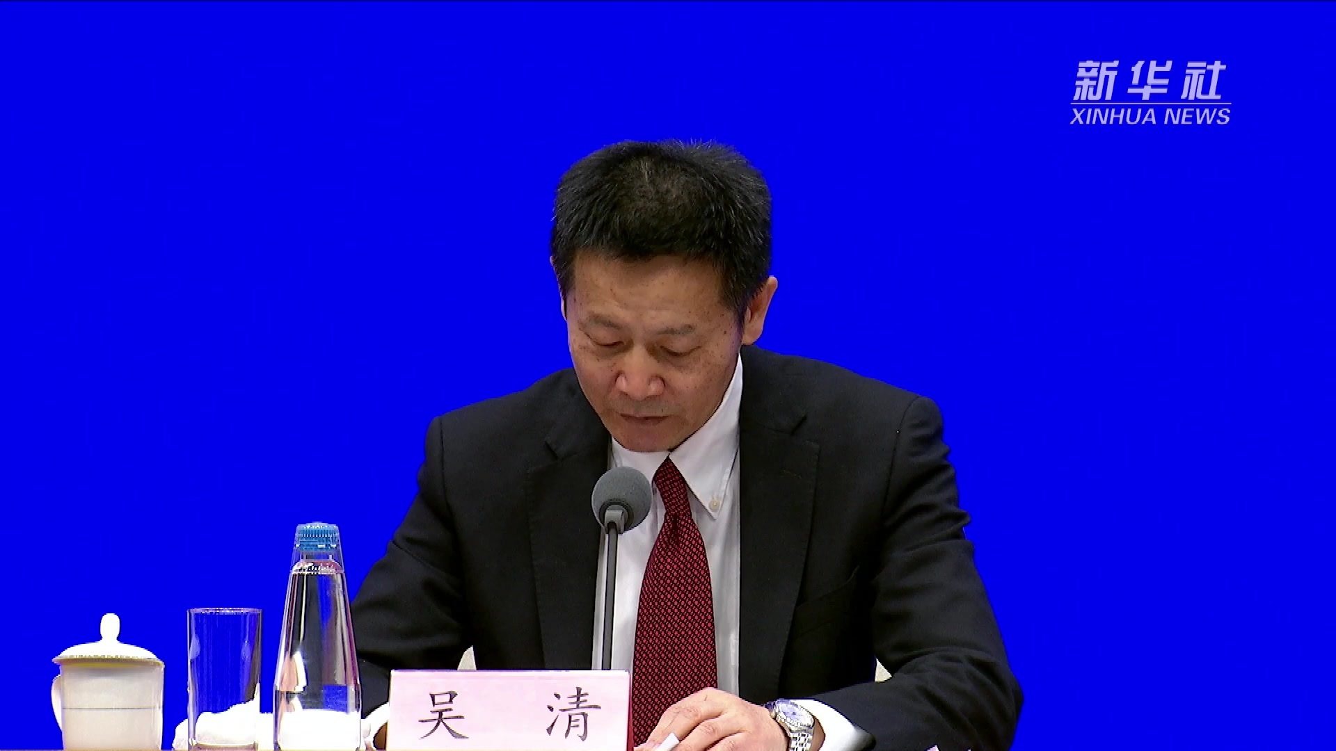 证监会主席吴清：全面建立实施三年以上长周期考核有利于改善各类中长期资金投资回报