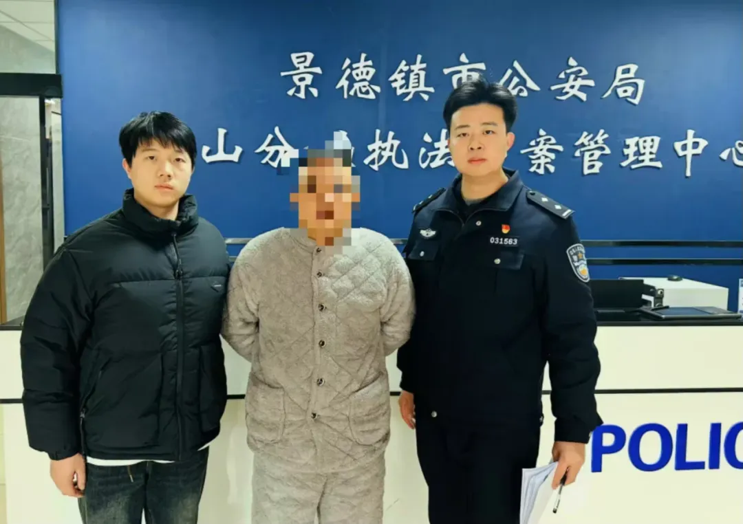 景德镇一男子到柬埔寨“淘金” 钱没赚到还获刑