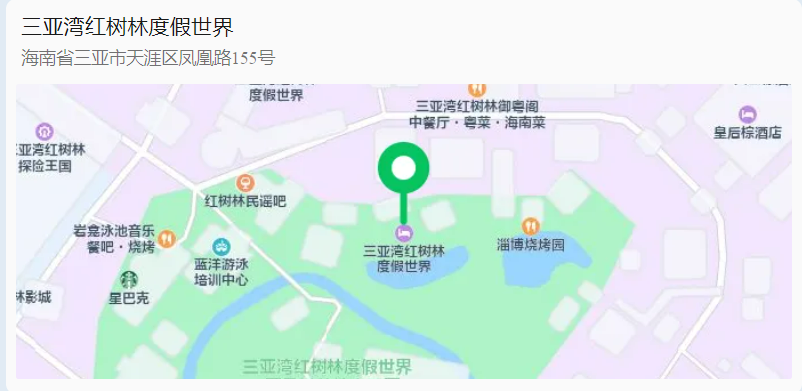 切记！来三亚潜水，请选择正规合法潜水点