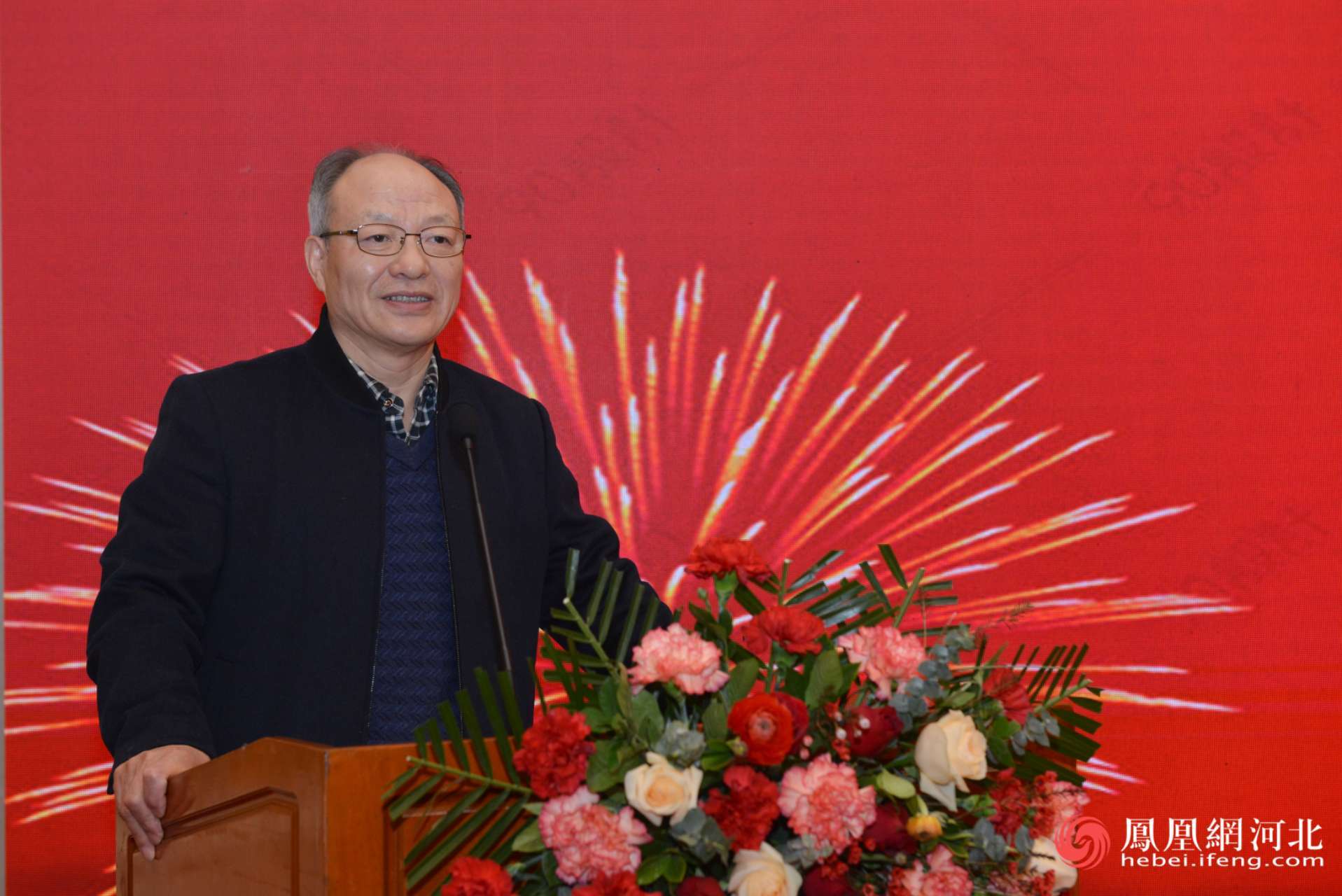 荣誉会长席彪讲话