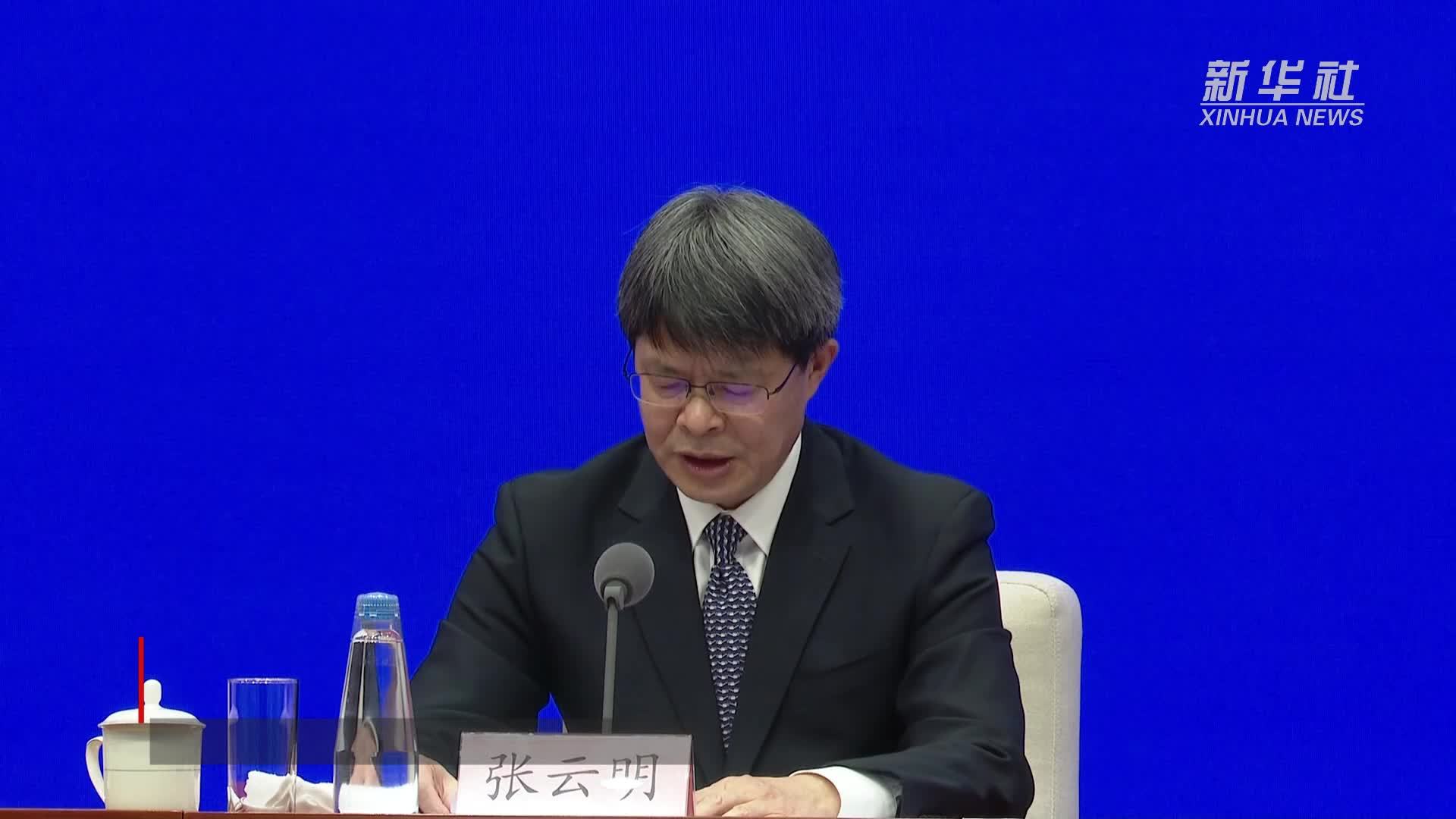 全国技术合同成交总额去年突破6.8万亿元