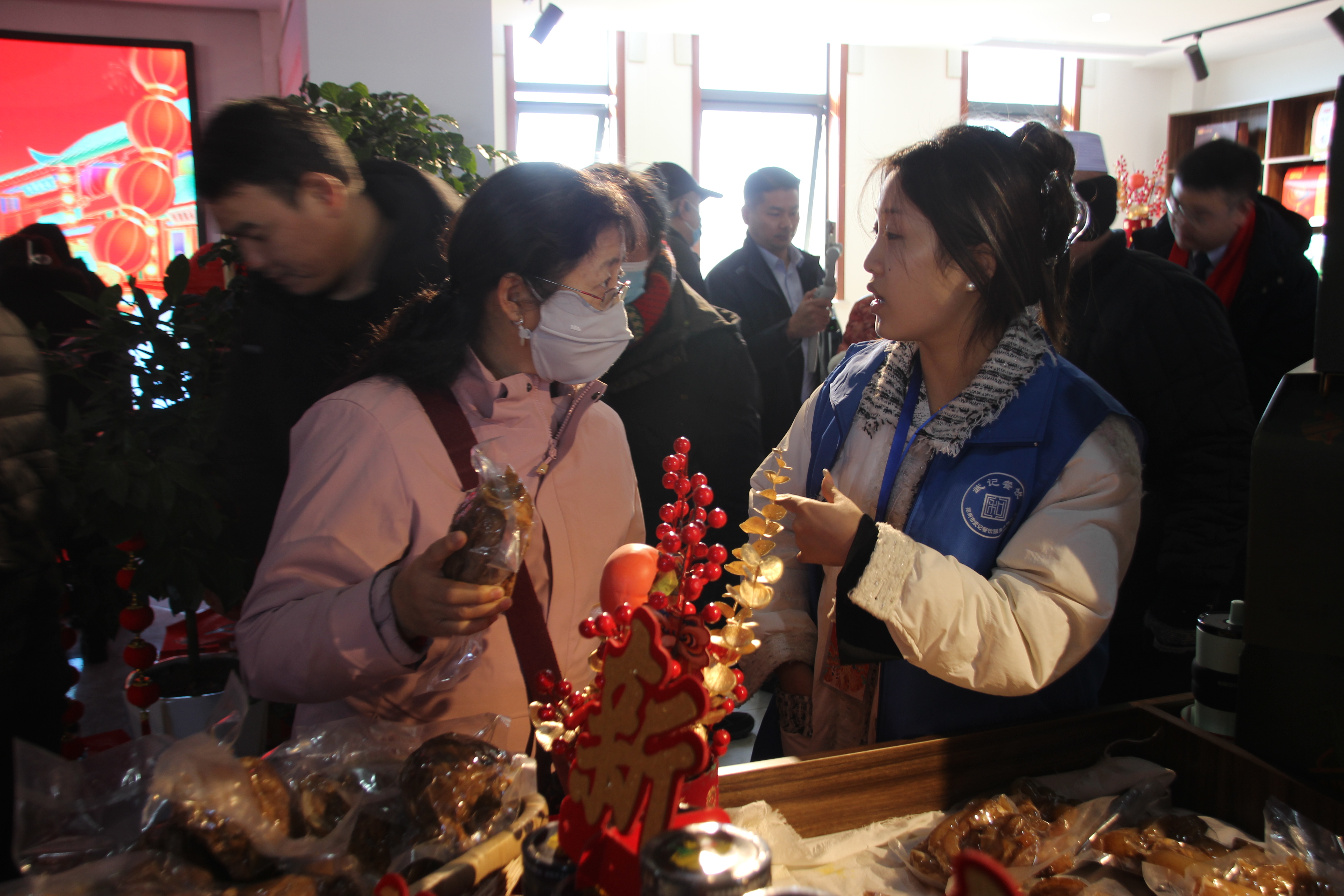 “中国味·石道香”登封市石道乡年货大集启幕