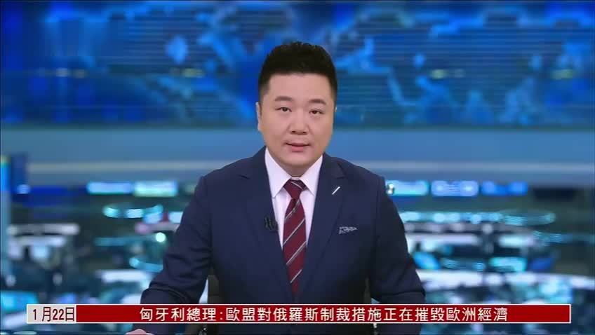 中国外交部斥美滥施制裁 吁开诚布公议各自关切