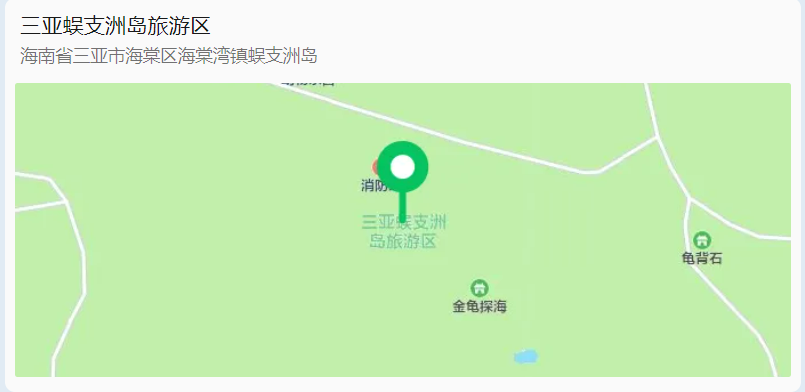 切记！来三亚潜水，请选择正规合法潜水点