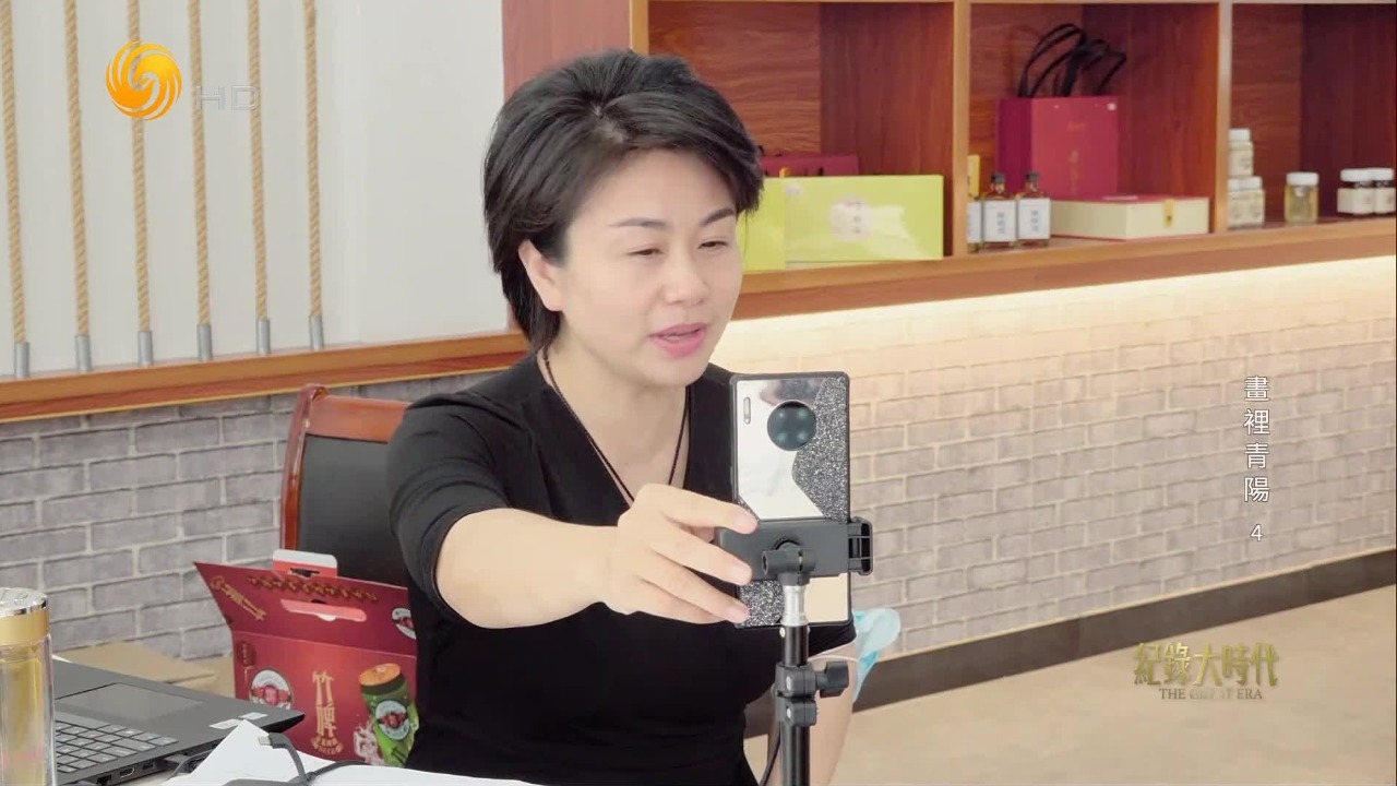 如何把青阳农民画推向更广阔的市场？创作者找到网红主播进一步宣传