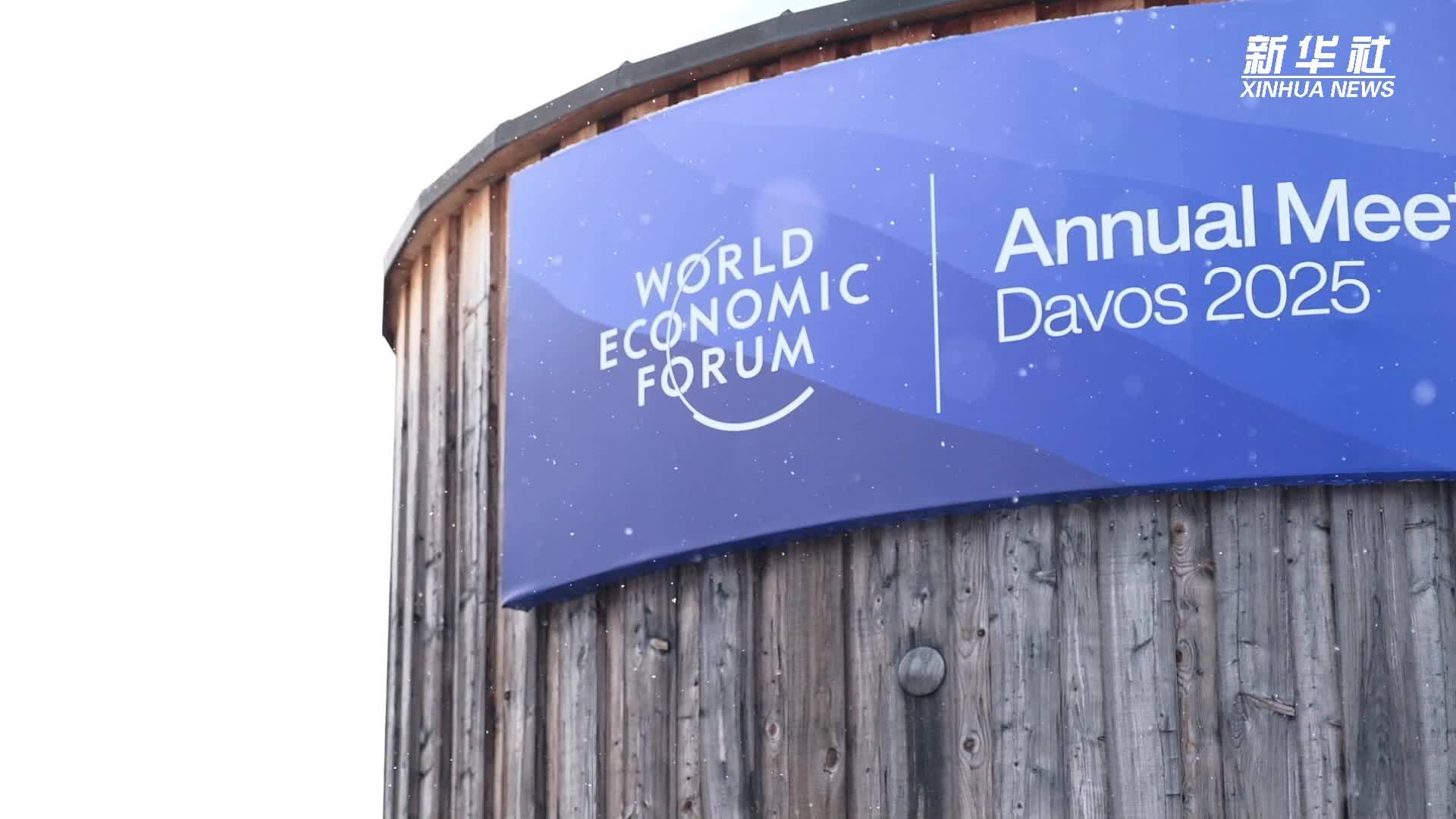 中国生物制药首席执行长：生物医药领域应打破人为壁垒 搭建合作桥梁