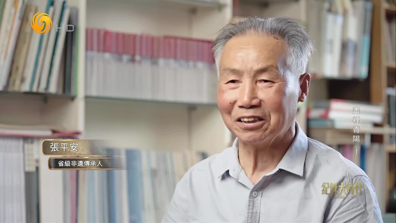 张平安，青阳农民画省级非遗传承人，他自幼习画，成年后一边务农一边作画