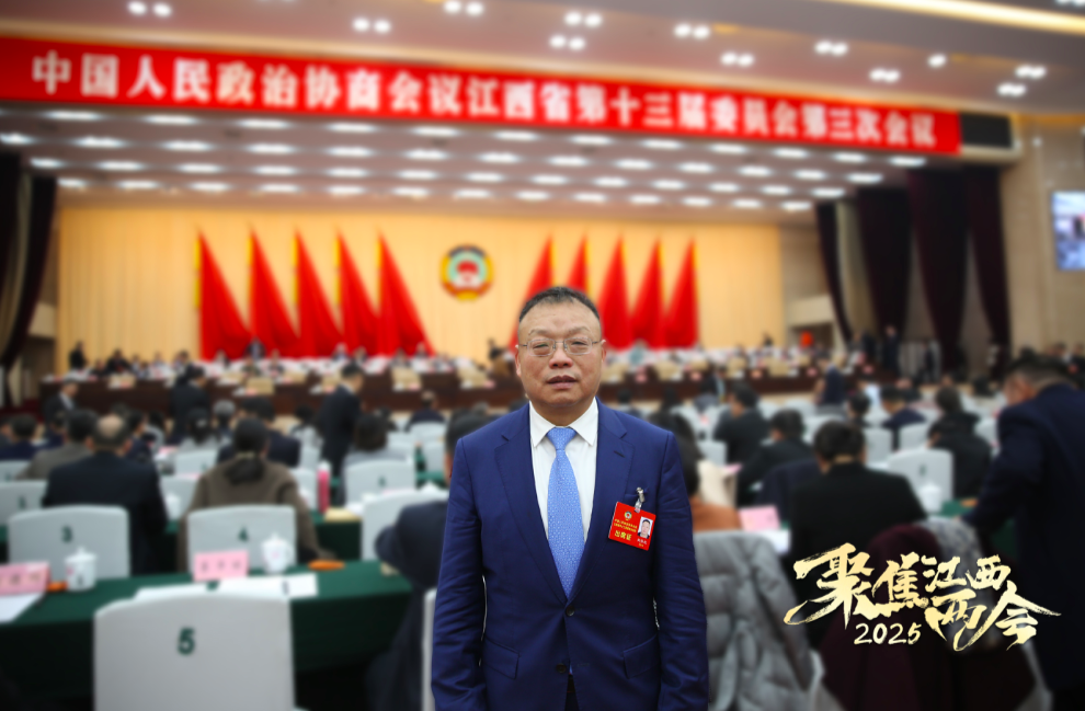 江西省政协委员，江西恒信集团董事、总裁刘恒红