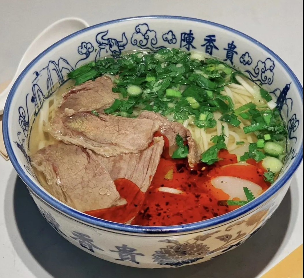 兰州面丨最中国 兰州牛肉拉面全国巡吃开始啦凤凰网甘肃_凤凰网