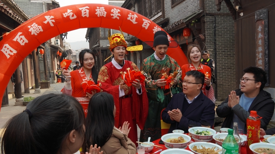 千人同享百福宴!安义古村第四届百福家宴举行