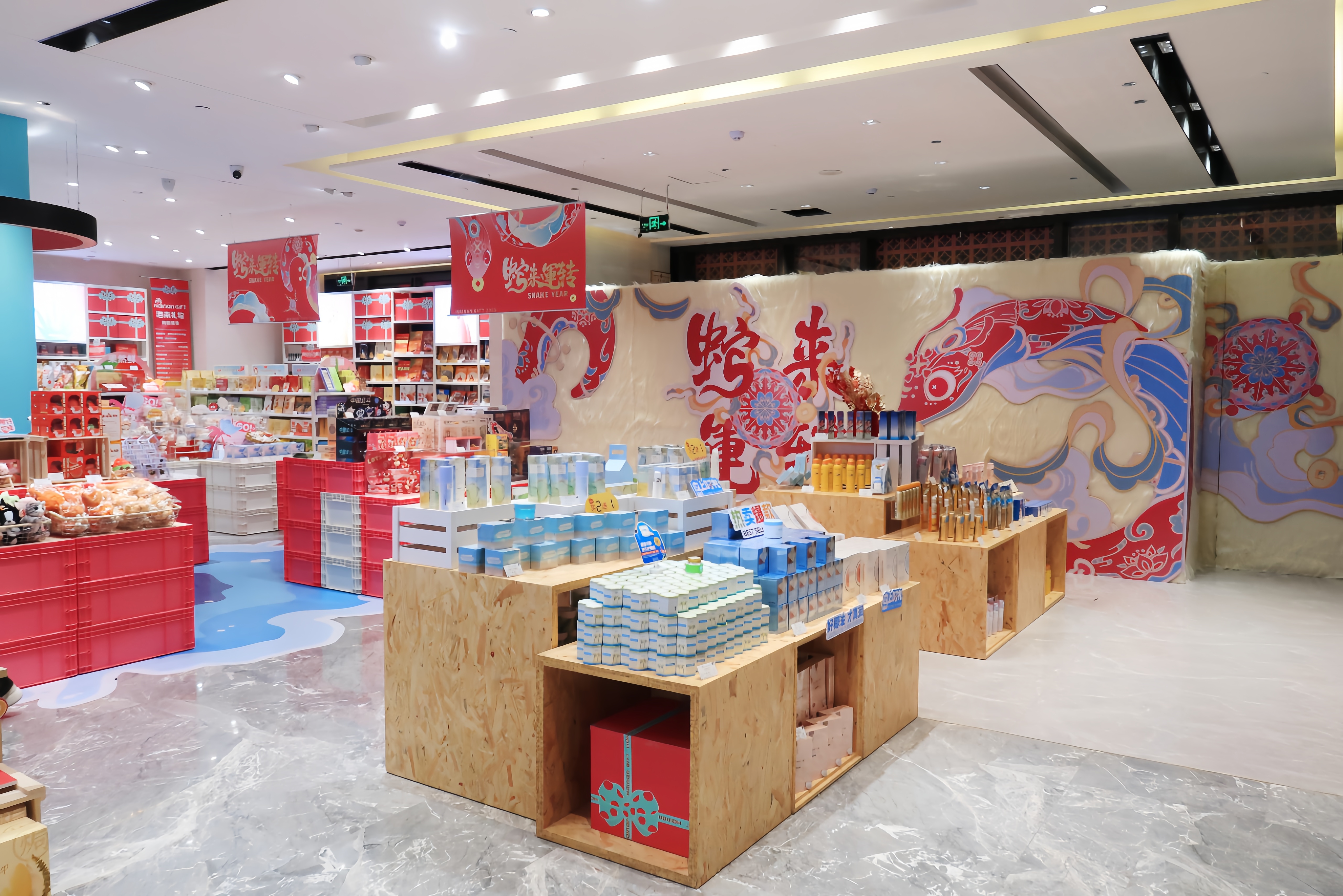 游礼乐域启幕：文商旅创新模式引领湾区新潮流