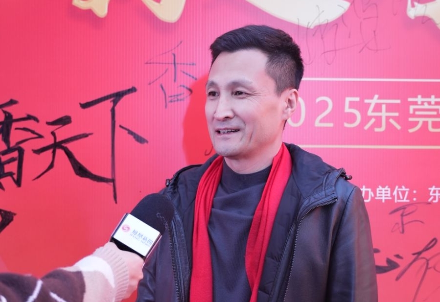 寮实集团携手2025年牙香街新春盛启,共绘寮步高质量发展蓝图