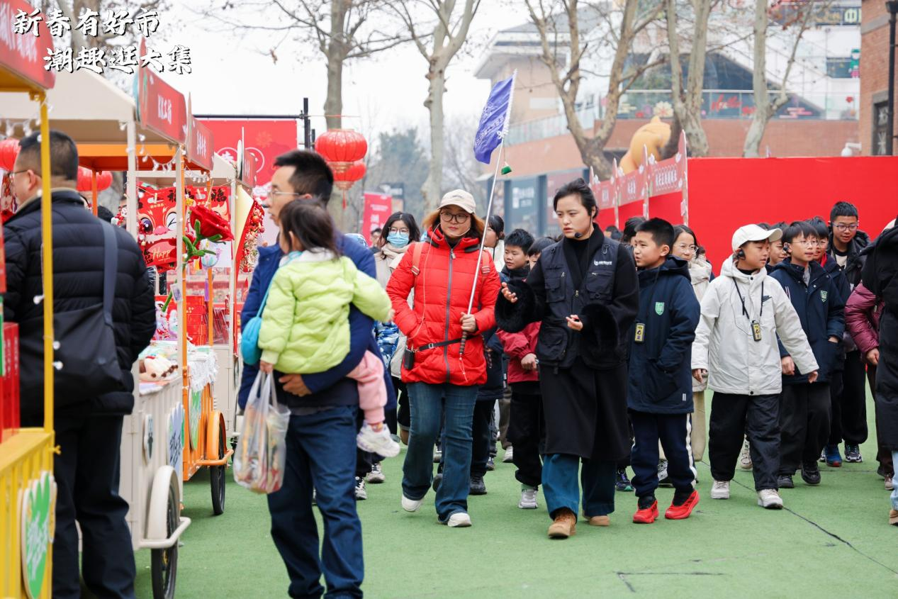 “新春有好市·潮趣逛大集”2025年长安好物新消费年货节启幕