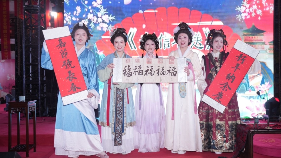 寮实集团携手2025年牙香街新春盛启,共绘寮步高质量发展蓝图
