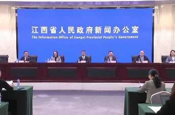 2024年12月，江西个人住房贷款利率3.26%，同期下降72BP