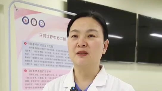 省政协委员朱天垣：让优质医疗资源下沉基层