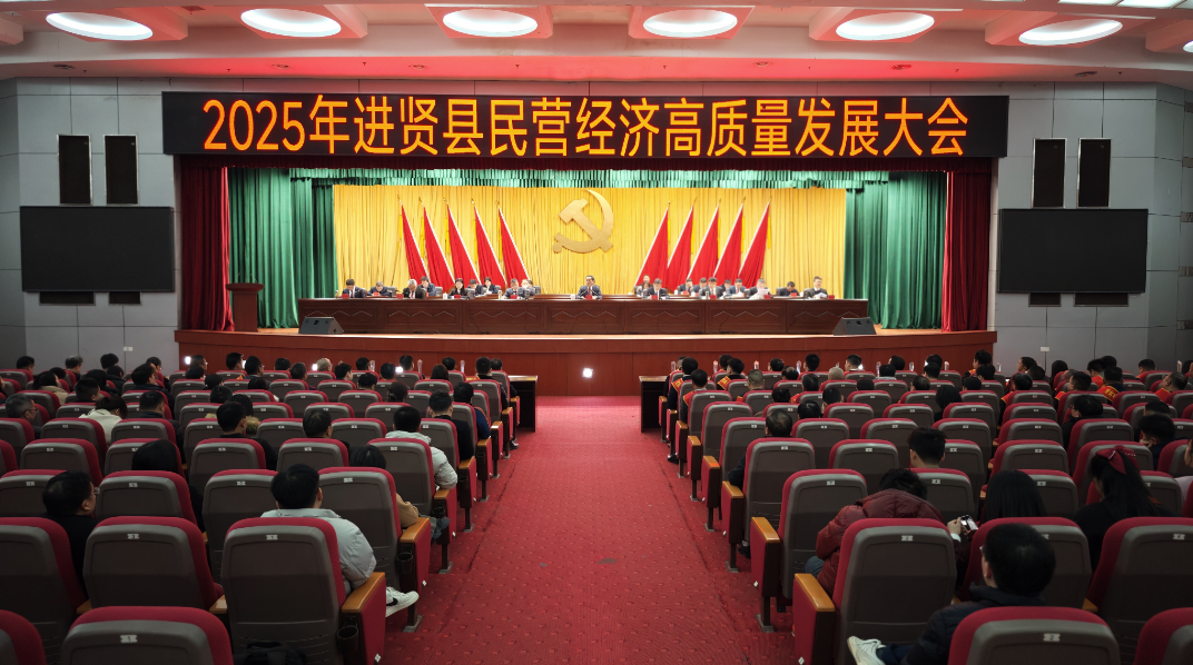 中国多地组建民营局助推经济发展