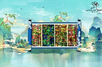 云龙子对话新加坡非遗促进会黄文财 共话艺术人生