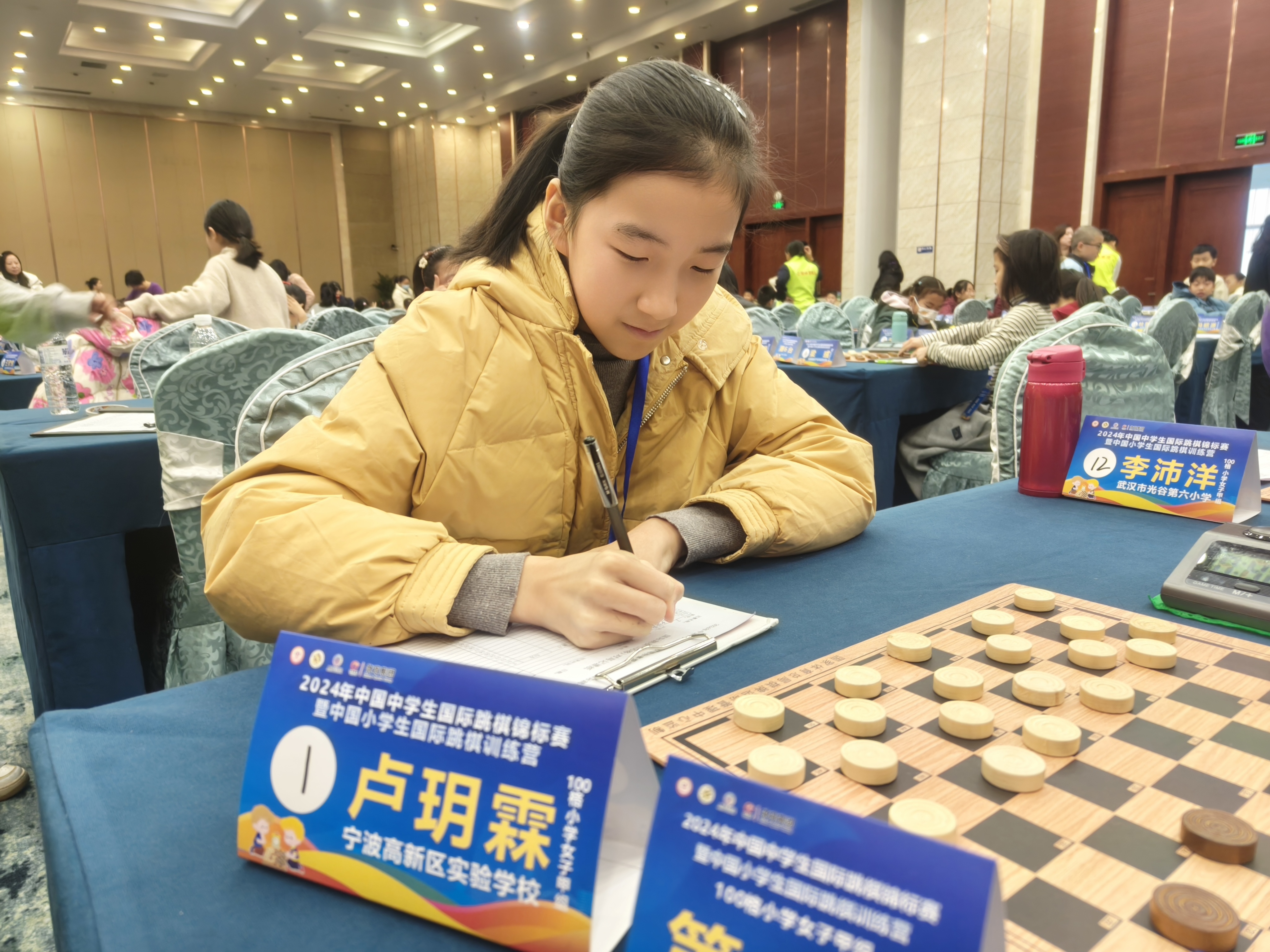 宁波小将卢玥霖，再夺国际跳棋全国冠军