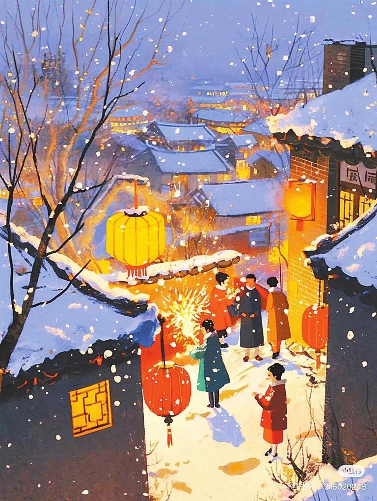 迎新年（漫画）　黎丽