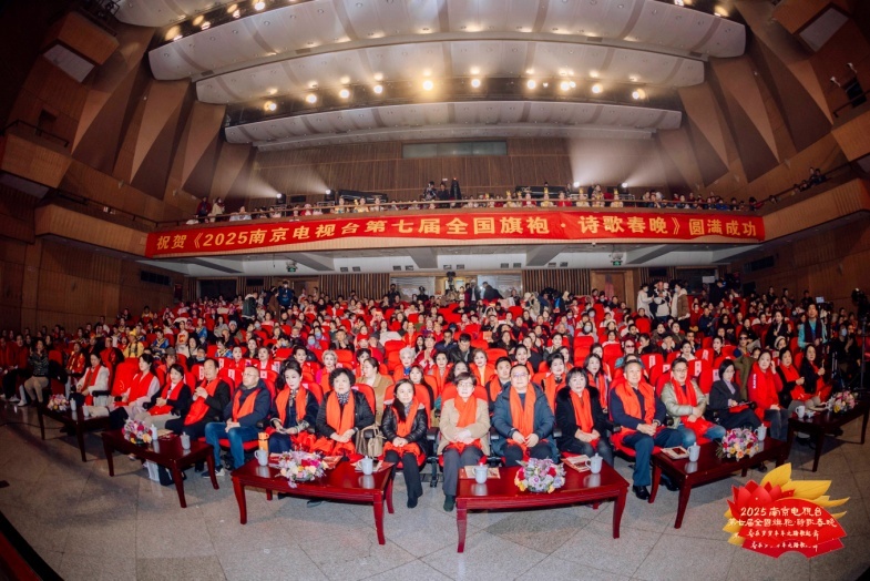 现场喜气洋洋