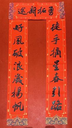 南山原创受追捧