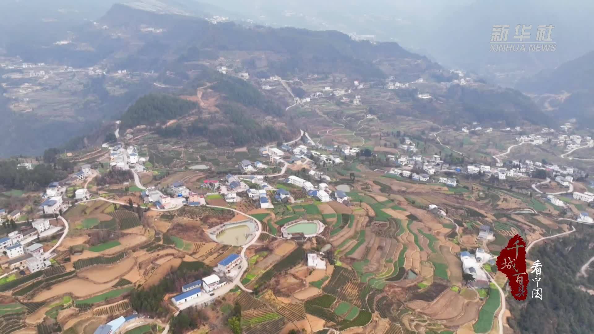 千城百县看中国｜湖北巴东：土家山寨年味浓 传统腊味盼新春